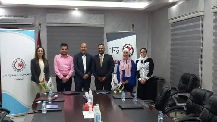 مدار الساعة,مناسبات أردنية