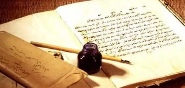 مدار الساعة,شؤون دينية
