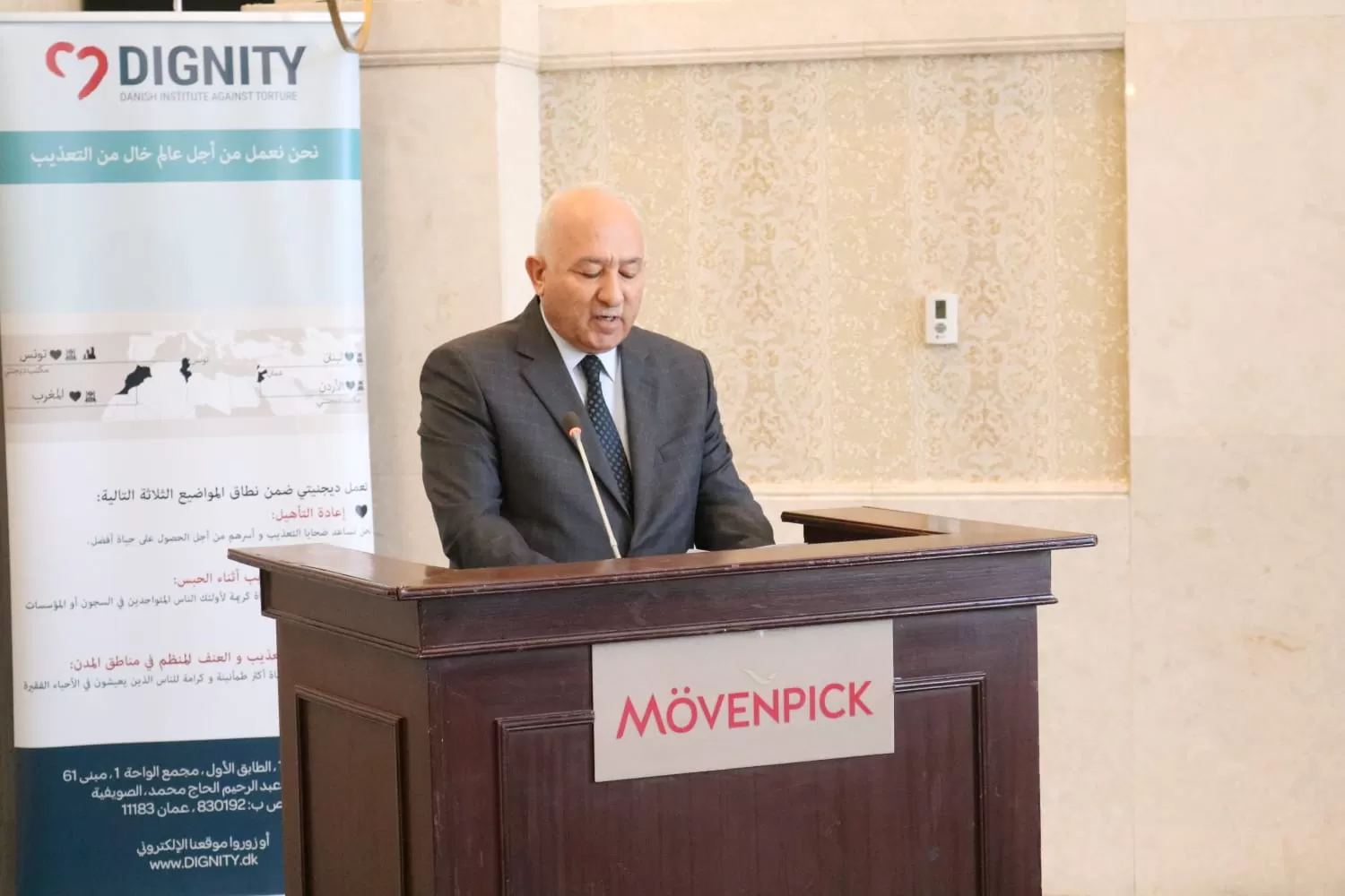 مدار الساعة,أخبار الأردن,اخبار الاردن,وزارة الخارجية,النيابة العامة,المجلس القضائي