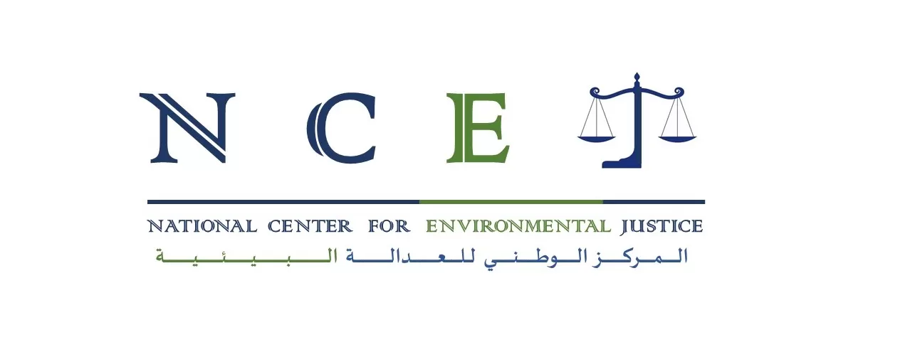 مدار الساعة,أخبار الأردن,اخبار الاردن