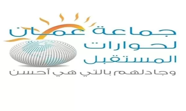 مدار الساعة,أخبار الأردن,اخبار الاردن,وسائل التواصل الاجتماعي,سيادة القانون