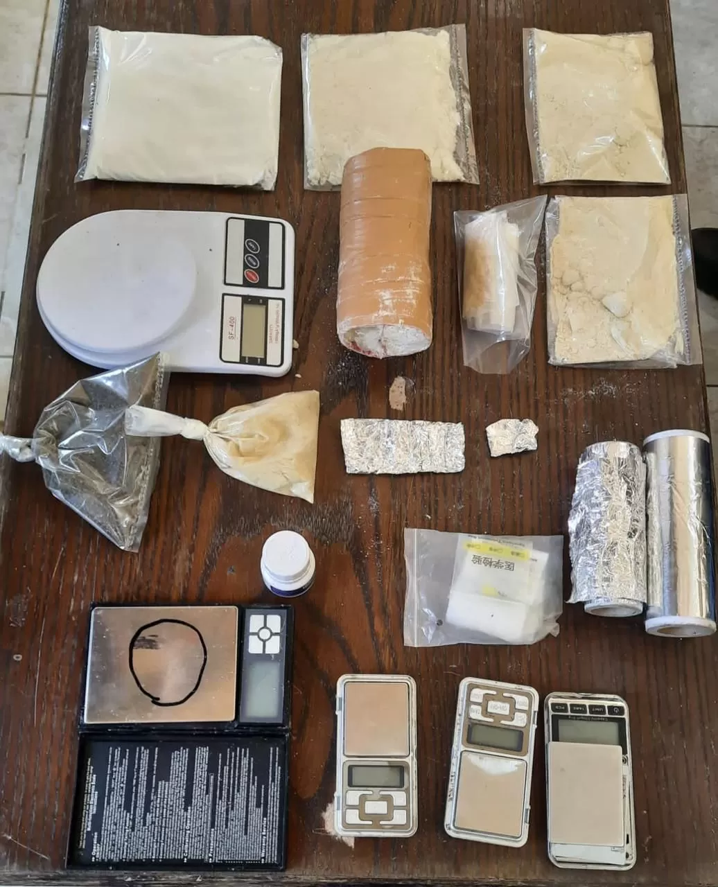 مدار الساعة,أخبار الأردن,اخبار الاردن,محكمة أمن الدولة