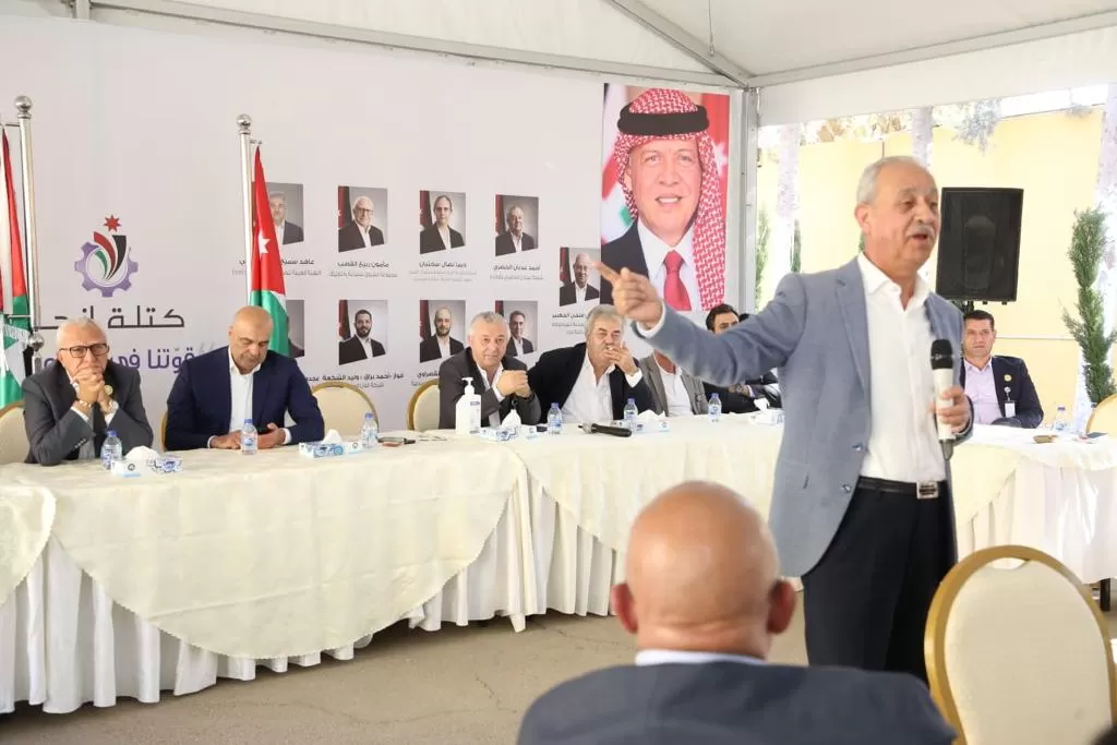 مدار الساعة,أخبار اقتصادية,غرفة صناعة الأردن