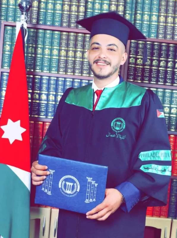 مدار الساعة,أخبار المجتمع الأردني
