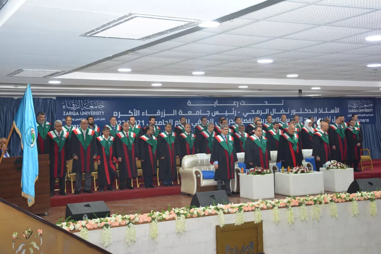 مدار الساعة,أخبار الجامعات الأردنية,الأمن العام,جامعة الزرقاء