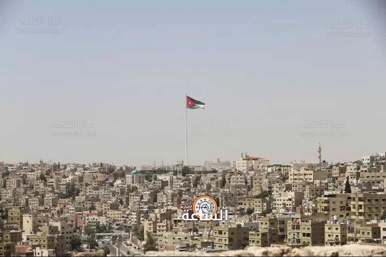 مدار الساعة,أخبار الأردن,اخبار الاردن