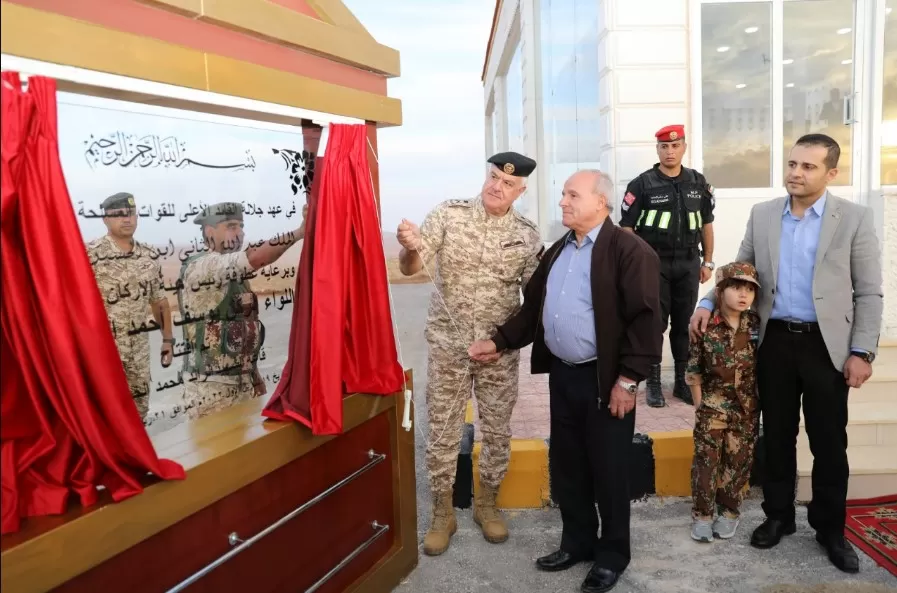 مدار الساعة,أخبار الأردن,اخبار الاردن,هيئة الأركان المشتركة,الملك عبدالله الثاني,القوات المسلحة الأردنية,المنطقة العسكرية الشرقية,القوات المسلحة,الجيش العربي,القيادة العامة للقوات المسلحة