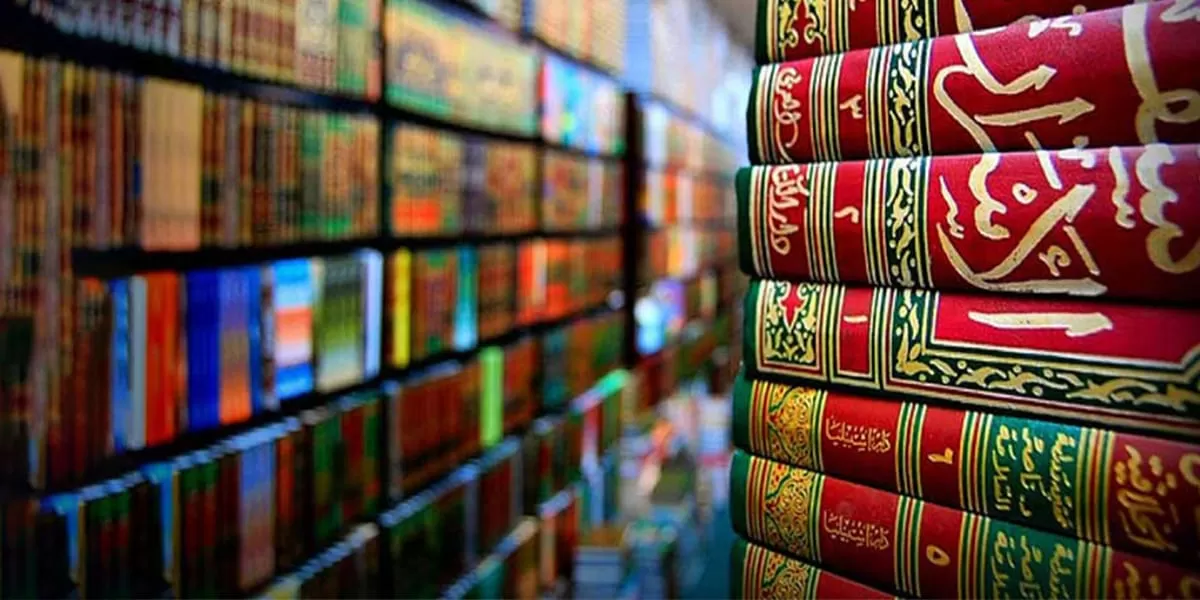 مدار الساعة,شؤون دينية
