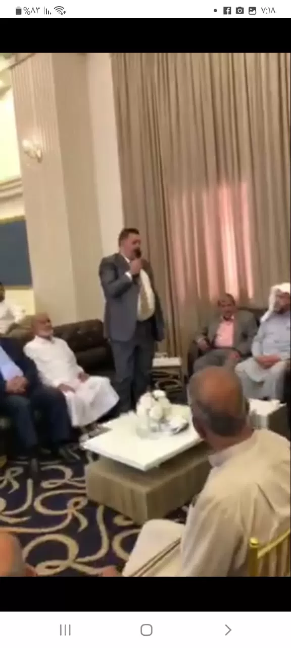 مدار الساعة,أخبار المجتمع الأردني