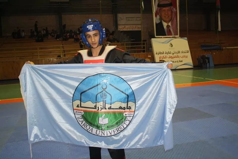 مدار الساعة,أخبار الجامعات الأردنية,مدينة الحسين للشباب,الملك عبدالله الثاني,جامعة الزرقاء,التنمية المستدامة