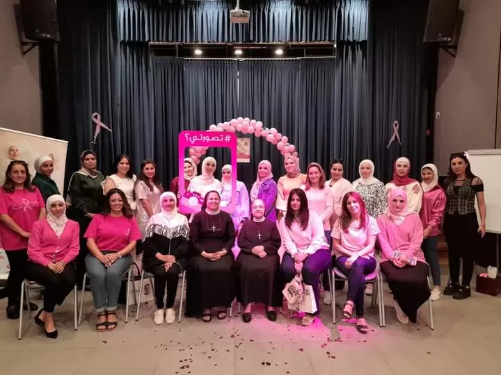 مدار الساعة,Video,فيديو,مناسبات أردنية,مركز الحسين للسرطان