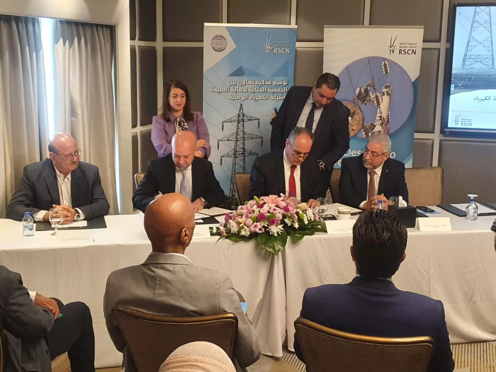 مدار الساعة,أخبار اقتصادية,شركة الكهرباء الوطنية,وزارة البيئة,الأمم المتحدة