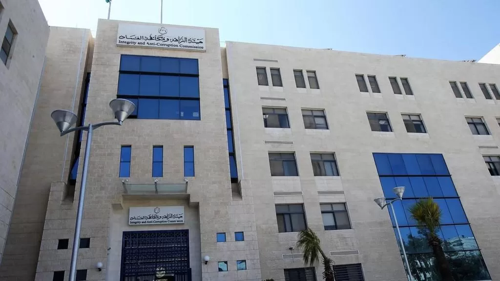 مدار الساعة,أسرار أردنية,هيئة النزاهة ومكافحة الفساد,ديوان المحاسبة,مكافحة الفساد
