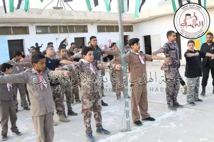 مدار الساعة,مناسبات أردنية,الأمير نايف بن عاصم,وزارة التربية والتعليم,أمانة عمان الكبرى,القوات المسلحة