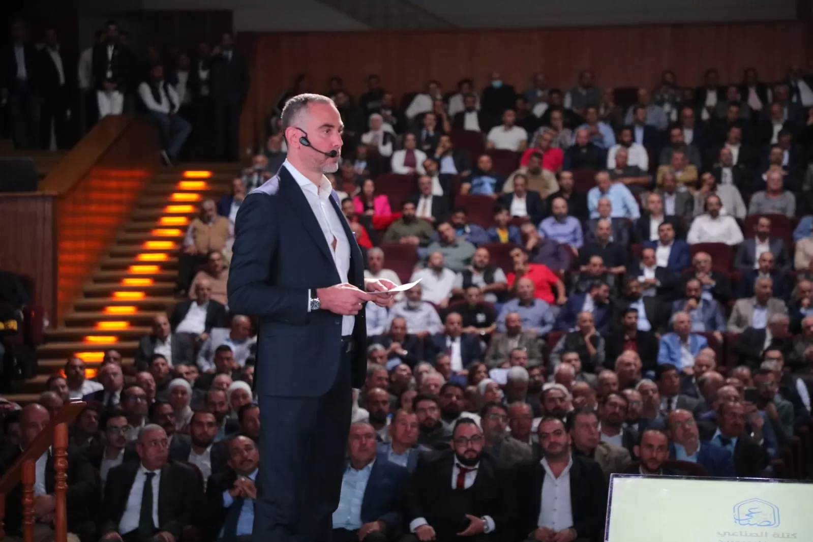 مدار الساعة,أخبار اقتصادية,مدينة الحسين للشباب,غرفة صناعة عمان,غرفة صناعة الأردن,مجلس الأمة,الضمان الاجتماعي,المواصفات والمقاييس,مواقع التواصل الاجتماعي