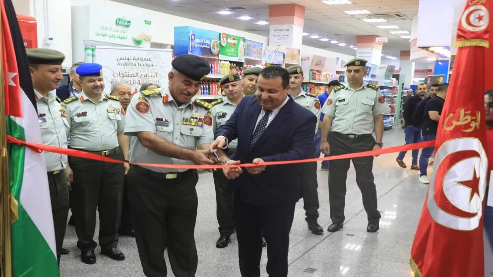 مدار الساعة,أخبار الأردن,اخبار الاردن,الملك عبدالله الثاني,المؤسسة الاستهلاكية العسكرية,الجيش العربي,القيادة العامة للقوات المسلحة