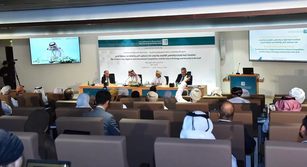 مدار الساعة,أخبار اقتصادية,الاتحاد الأوروبي,كورونا,كوفيد 19,أسعار النفط