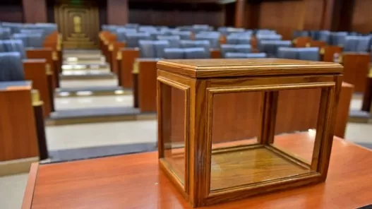 مدار الساعة,أخبار عربية ودولية,مجلس النواب