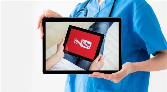 مدار الساعة,Video,فيديو,أخبار خفيفة ومنوعة,كورونا,منظمة الصحة العالمية