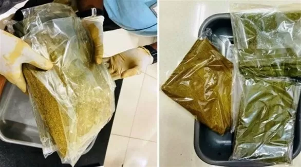 مدار الساعة,أخبار خفيفة ومنوعة