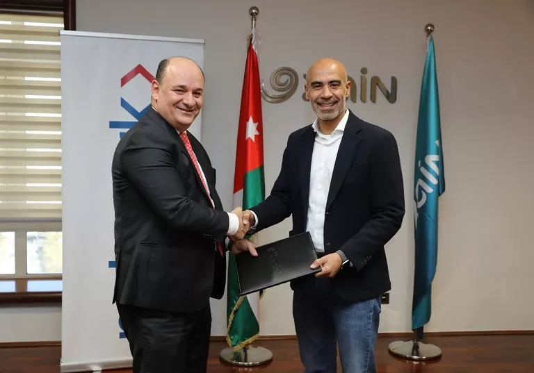 مدار الساعة,مناسبات أردنية,شركة زين الأردن,مجمع الملك الحسين للأعمال