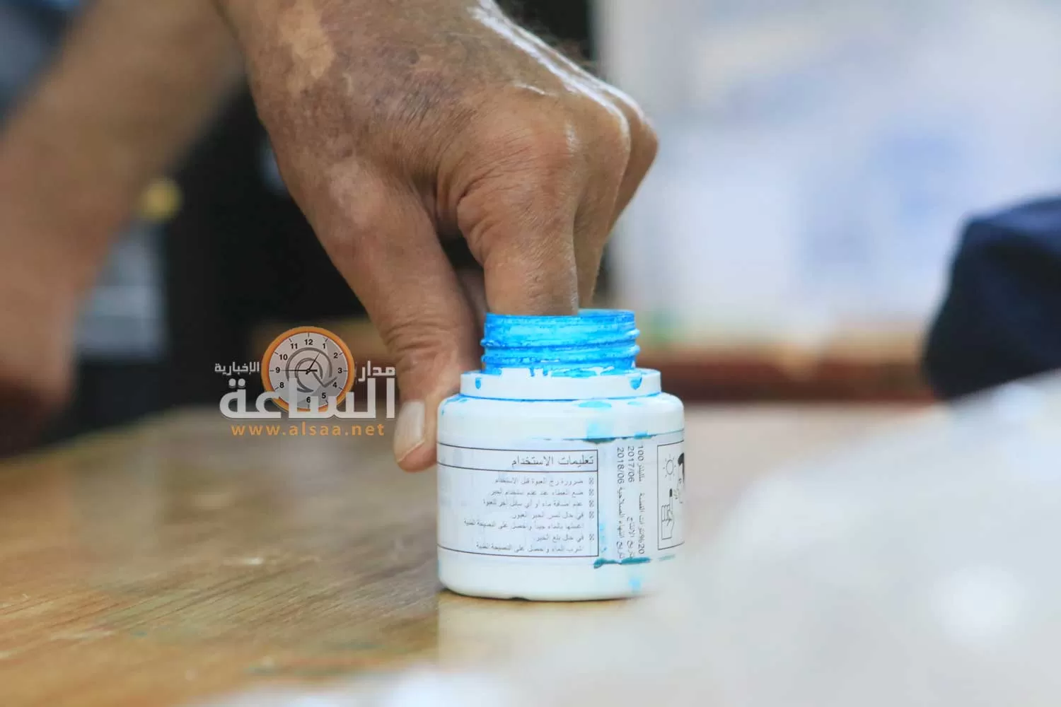 مدار الساعة,أخبار الأردن,اخبار الاردن,غرفة صناعة الأردن,غرفة صناعة عمان,الهيئة المستقلة للانتخاب