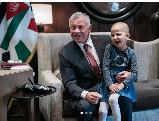 مدار الساعة,أخبار الأردن,اخبار الاردن,الملك عبدالله الثاني,مركز الحسين للسرطان,قصر الحسينية