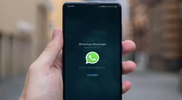 مدار الساعة,أخبار خفيفة ومنوعة