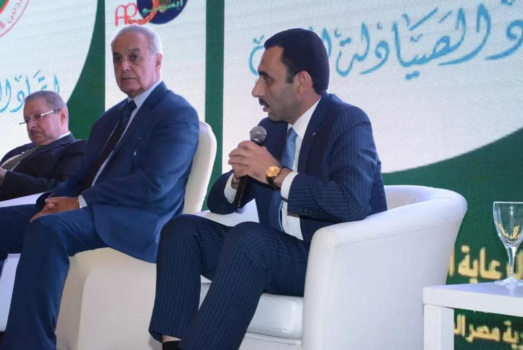 مدار الساعة,أخبار الأردن,اخبار الاردن,المؤسسة العامة للغذاء والدواء,جمهورية مصر العربية