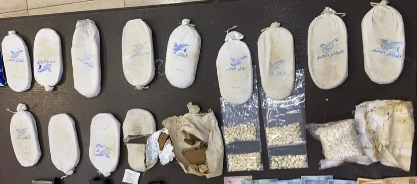 مدار الساعة,أخبار الأردن,اخبار الاردن,مديرية الأمن العام,الأمن العام