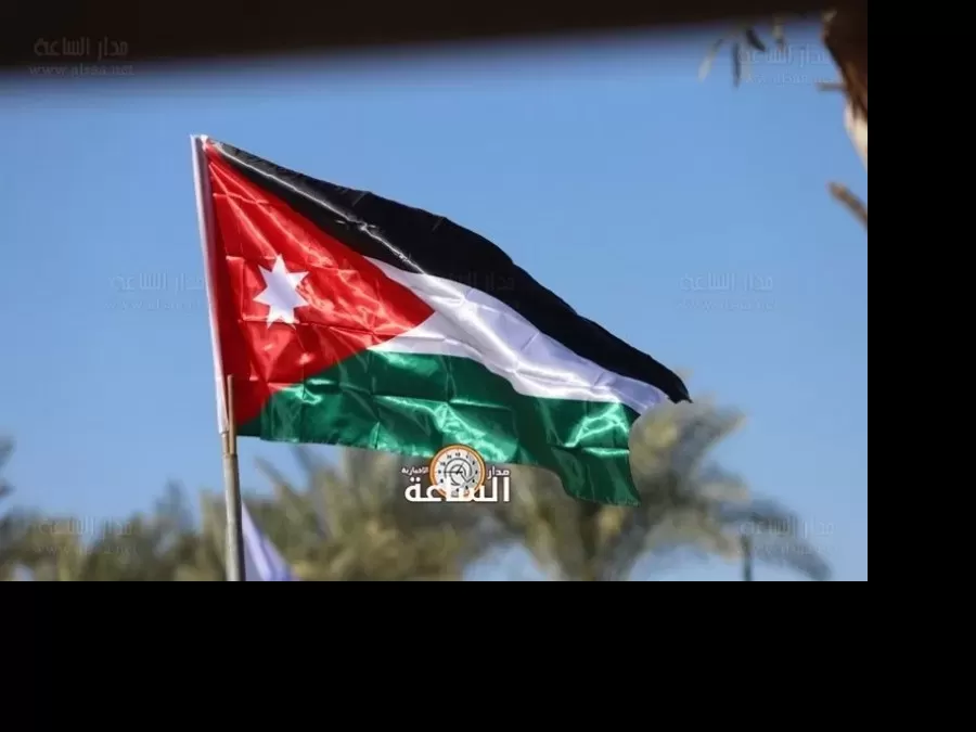 مدار الساعة,أخبار الأردن,اخبار الاردن,الأمم المتحدة,التنمية المستدامة