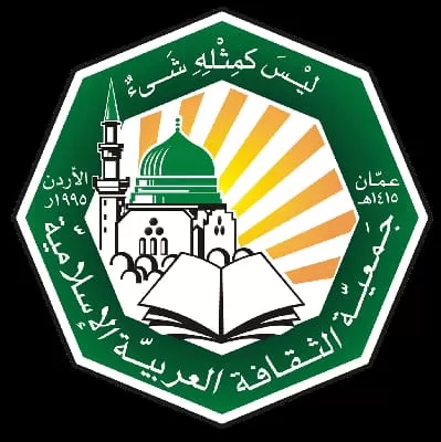 مدار الساعة,Video,فيديو,أخبار الأردن,اخبار الاردن,الملك عبد الله الثاني بن الحسين,الملك الحسين بن طلال,دائرة الإفتاء العام