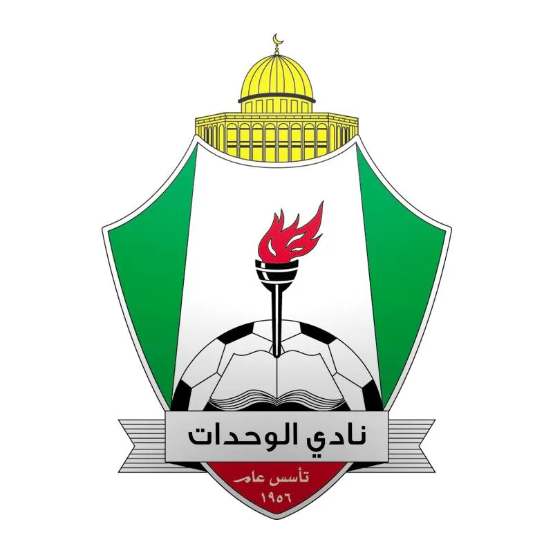 مدار الساعة,أخبار رياضية,الاتحاد الأردني لكرة القدم