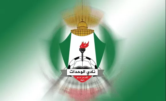 مدار الساعة,أخبار رياضية,الملك عبدالله الثاني
