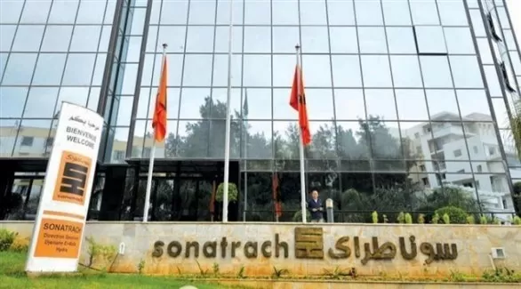 مدار الساعة,أخبار اقتصادية