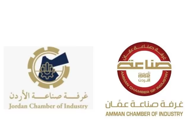 مدار الساعة,أخبار اقتصادية