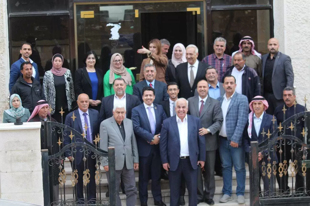 مدار الساعة,مناسبات أردنية,حزب الميثاق الوطني