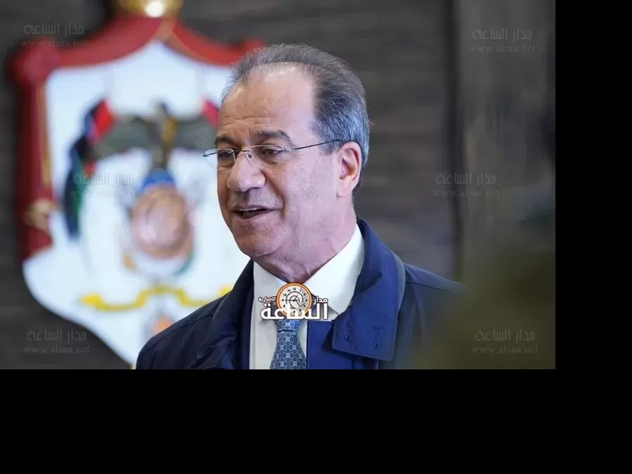 مدار الساعة,أخبار الأردن,اخبار الاردن,وزير الاتصال الحكومي,نائب رئيس الوزراء,رئيس الوزراء,مركز الخدمات الحكومي,كورونا,الملك عبد الله الثاني,وكالة الأنباء الأردنية,الانتخابات النيابية,جامعة الدول العربية,وسائل التواصل الاجتماعي