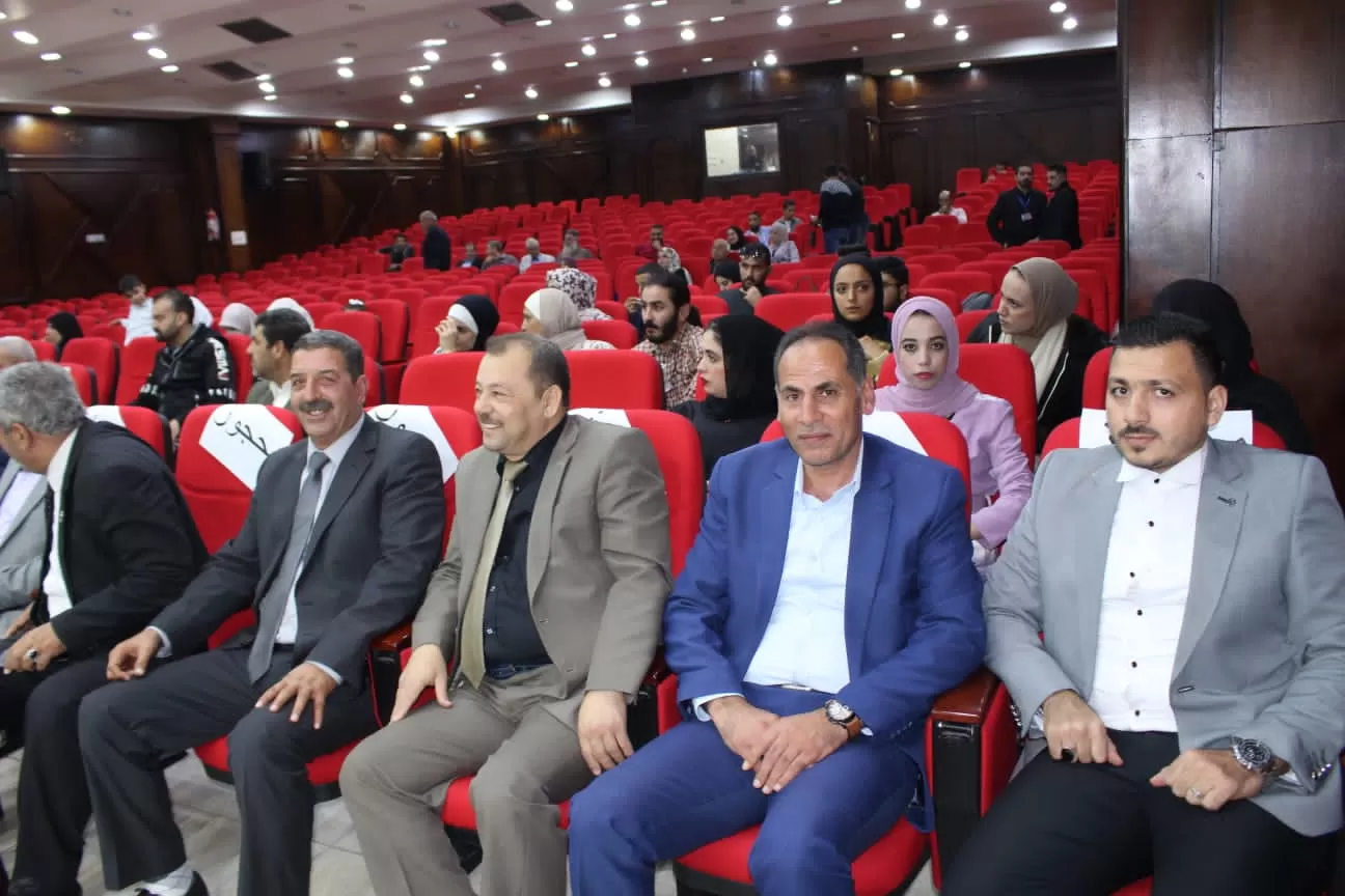 مدار الساعة,أخبار المجتمع الأردني