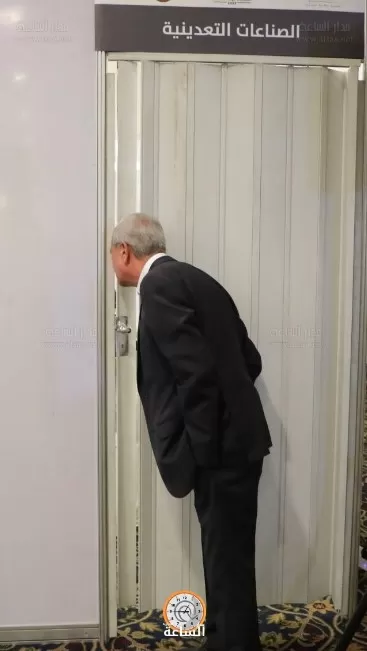 مدار الساعة,أخبار الأردن,اخبار الاردن,غرفة صناعة عمان