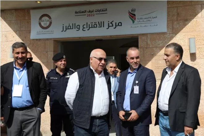 مدار الساعة,أخبار الأردن,اخبار الاردن,الهيئة المستقلة للانتخاب