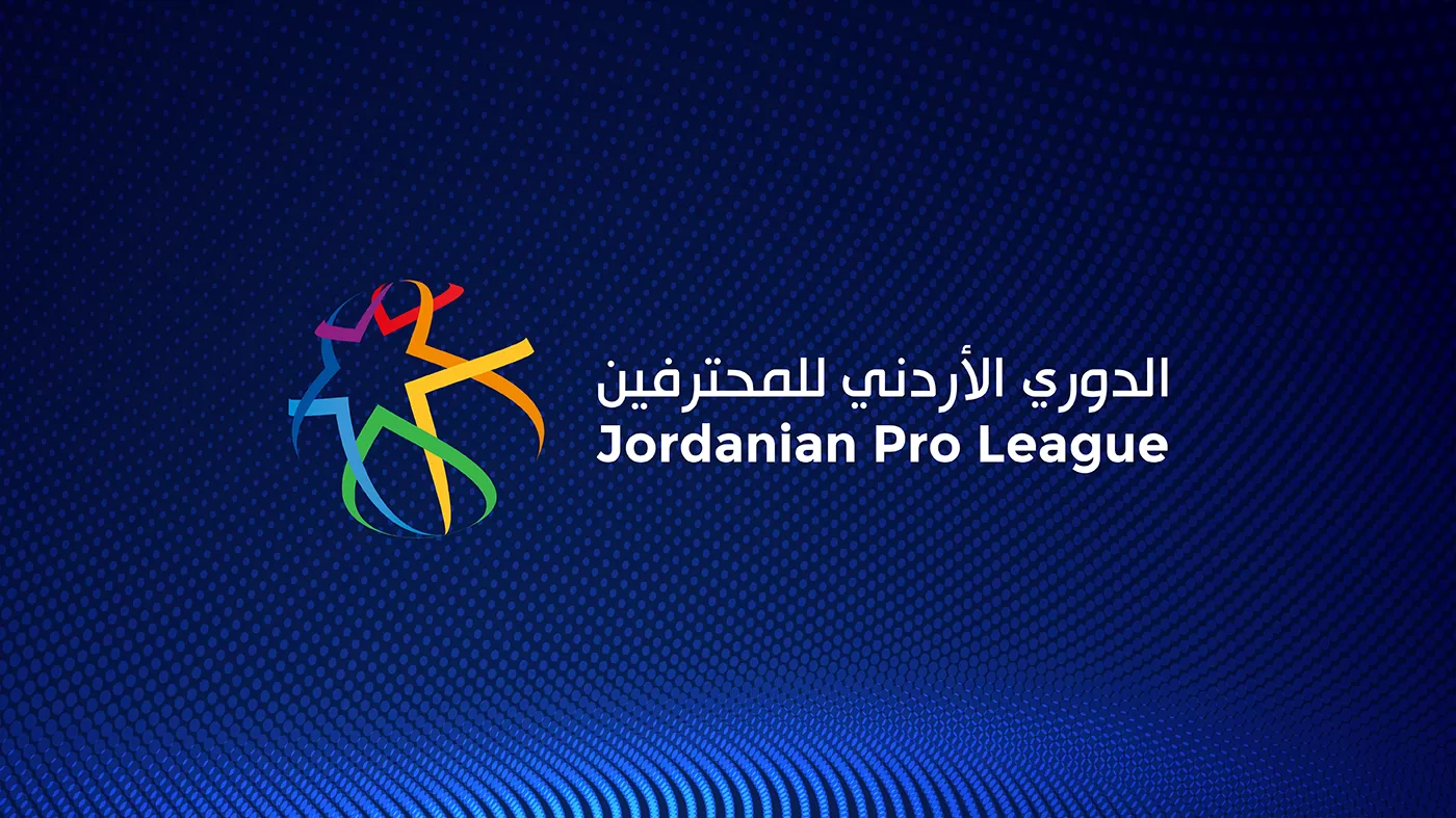 مدار الساعة,أخبار رياضية,الملك عبد الله الثاني