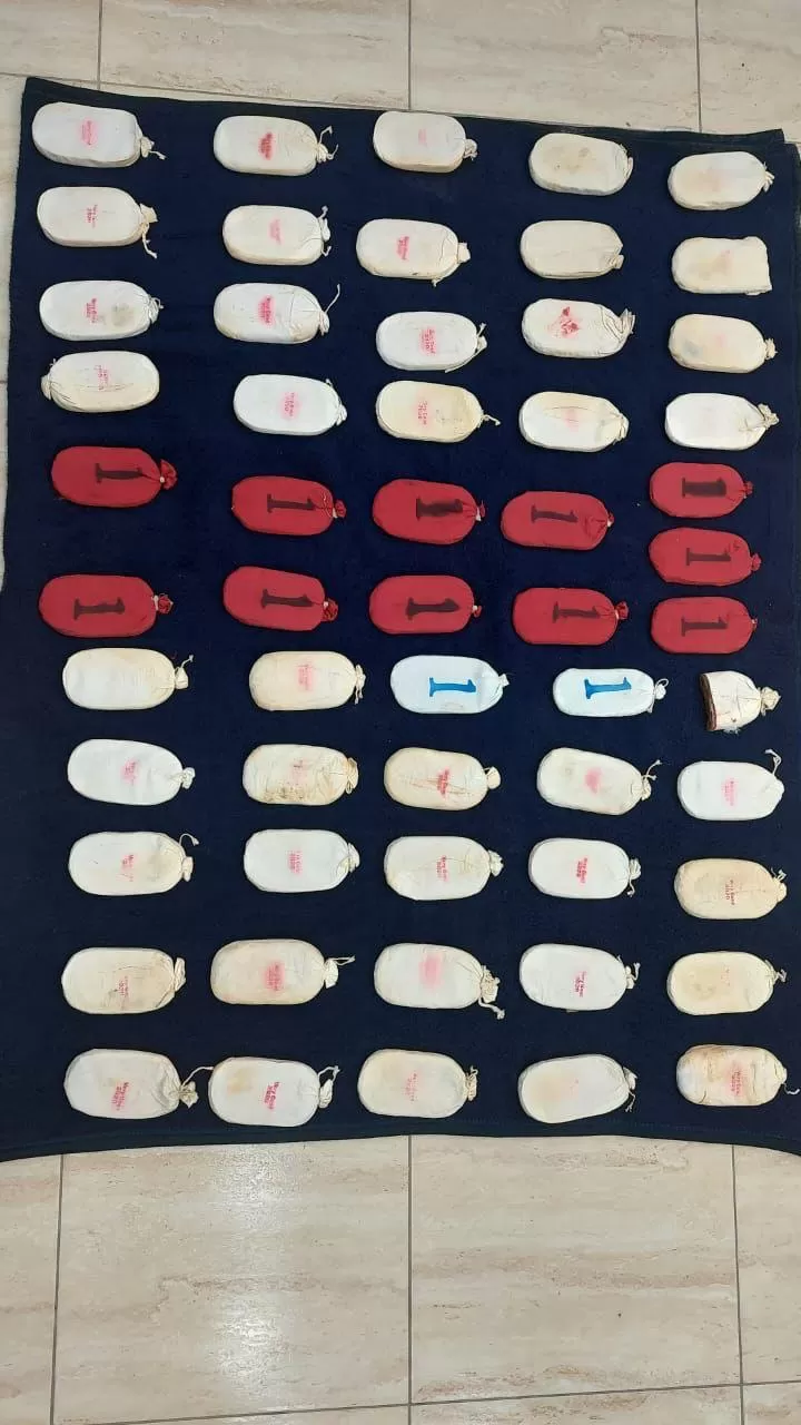 مدار الساعة,أخبار الأردن,اخبار الاردن,إدارة مكافحة المخدرات,محكمة أمن الدولة