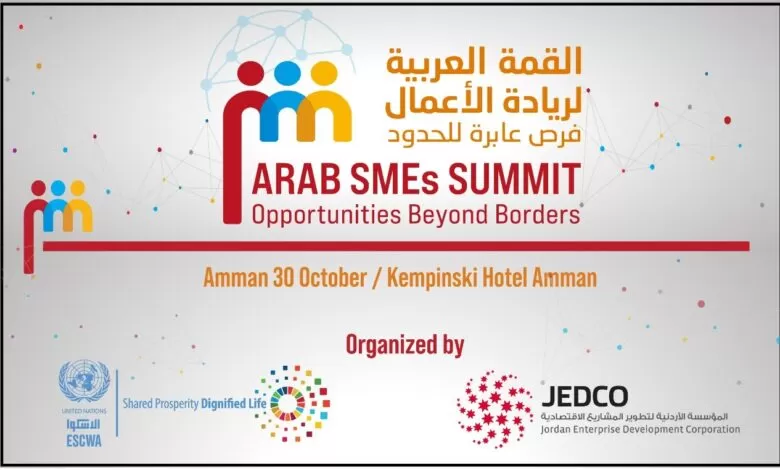 مدار الساعة,أخبار عربية ودولية,جامعة الدول العربية