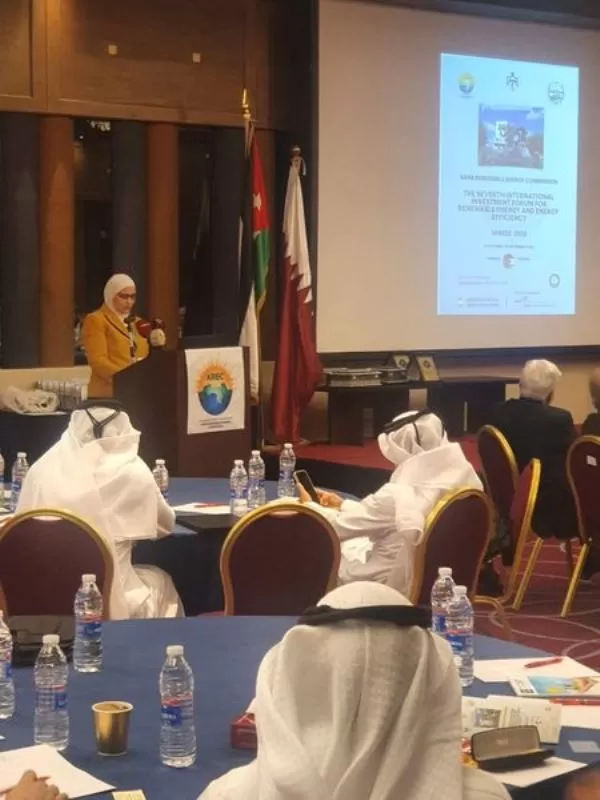 مدار الساعة,أخبار اقتصادية,وزارة الطاقة والثروة المعدنية,وزارة الطاقة,المملكة العربية السعودية