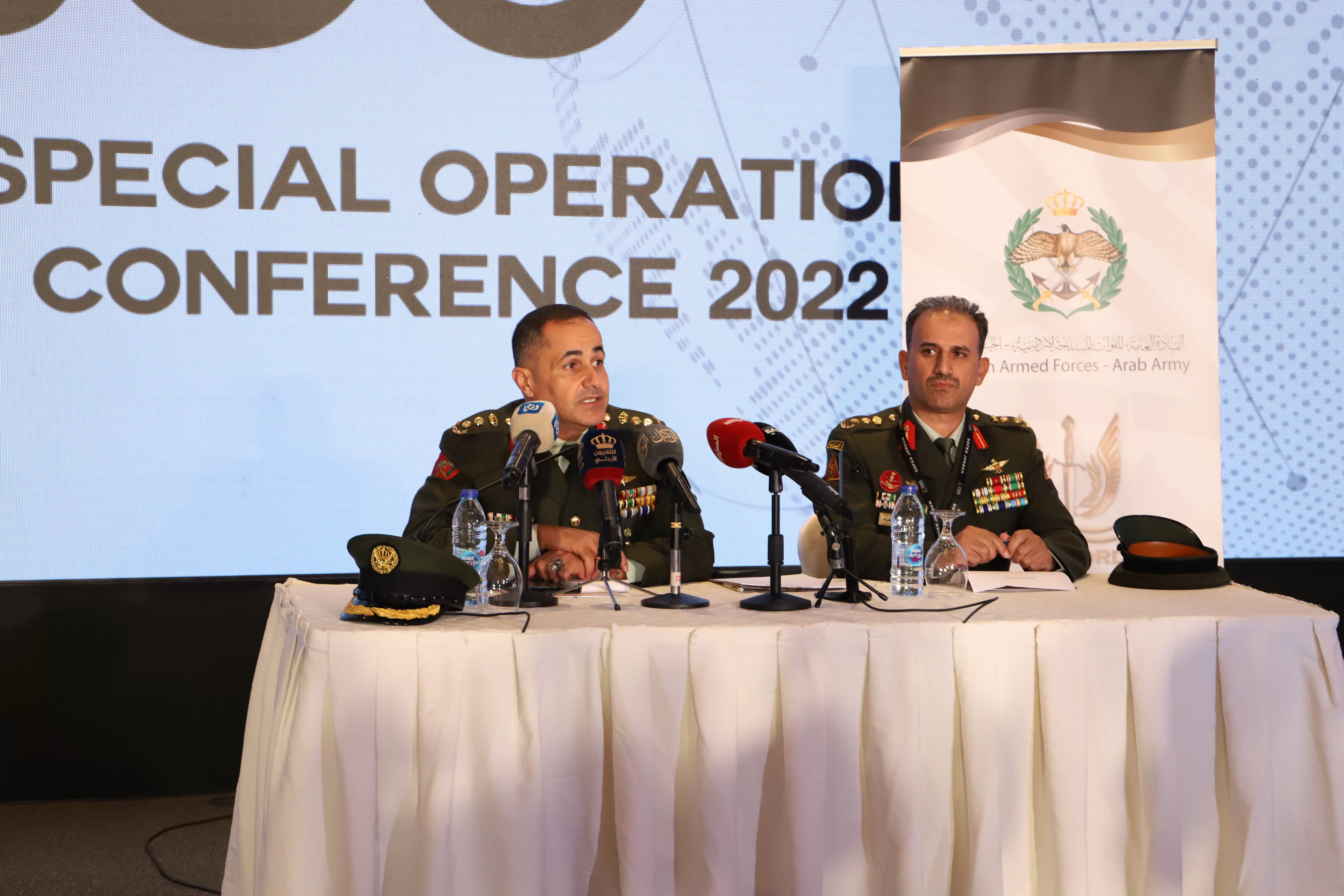 مدار الساعة,أخبار الأردن,اخبار الاردن,الملك عبدالله الثاني,القوات المسلحة الأردنية,كورونا,القوات المسلحة,العمليات الخاصة,الذكاء الاصطناعي