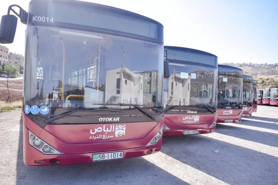 مدار الساعة,أخبار الأردن,اخبار الاردن,أمانة عمان الكبرى