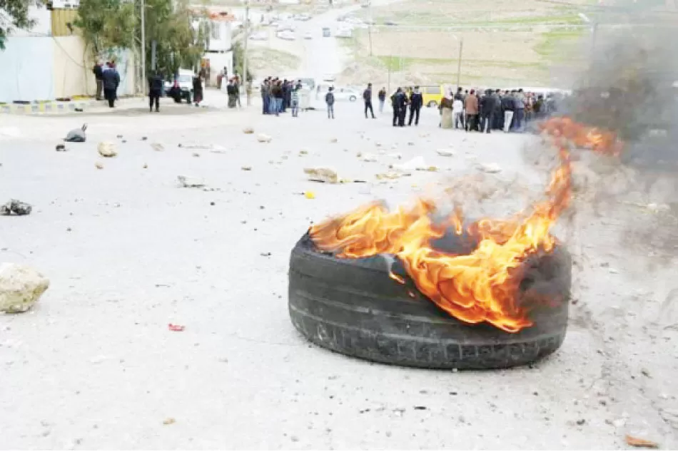 مدار الساعة,أخبار الأردن,اخبار الاردن