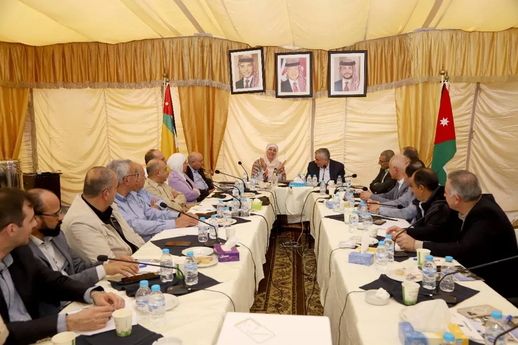 مدار الساعة,أخبار الجامعات الأردنية,الأميرة بسمة بنت علي,الجامعة الأردنية