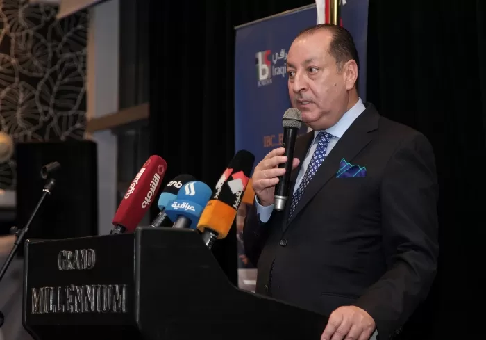 مدار الساعة,أخبار اقتصادية,الملك عبدالله الثاني